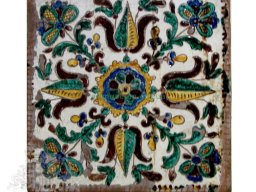 П. Кошак (1864–1941). Кахля 2 - artmuseum.org.ua - artmuseum.org.ua